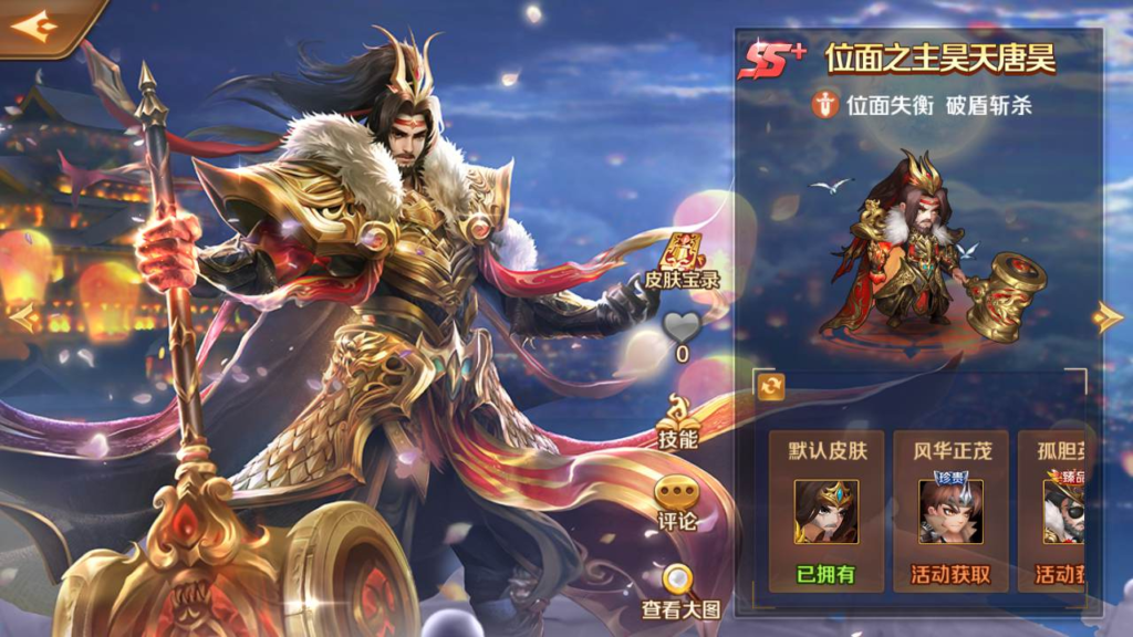 图片[20]|A-475 【新斗罗大陆之修罗唐晨优化版】+Linux服务端源码+视频架设教程+GM总运营管理后台+新版多功能GM网页授权后台+苹果IOS安卓双端版本|醉心素材|手游源码|端游源码|资源教程|工具分享|免费源码