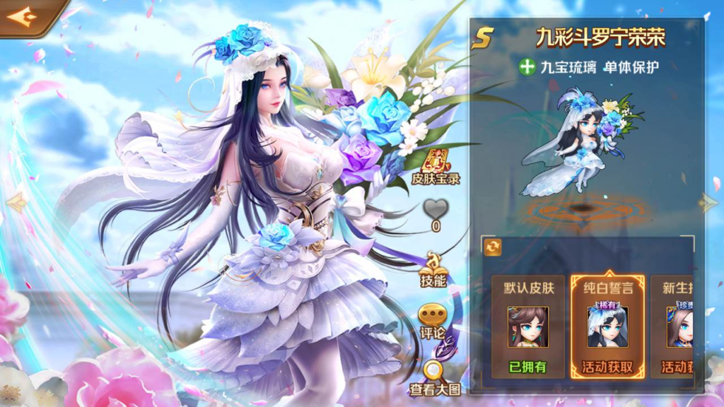 图片[21]|A-475 【新斗罗大陆之修罗唐晨优化版】+Linux服务端源码+视频架设教程+GM总运营管理后台+新版多功能GM网页授权后台+苹果IOS安卓双端版本|醉心素材|手游源码|端游源码|资源教程|工具分享|免费源码