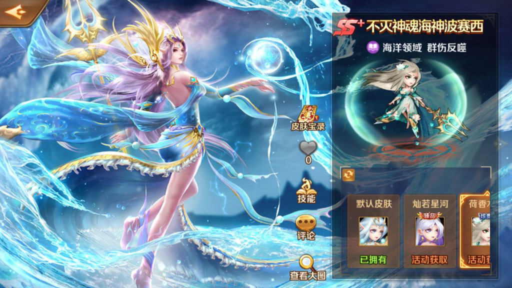 图片[22]|A-475 【新斗罗大陆之修罗唐晨优化版】+Linux服务端源码+视频架设教程+GM总运营管理后台+新版多功能GM网页授权后台+苹果IOS安卓双端版本|醉心素材|手游源码|端游源码|资源教程|工具分享|免费源码