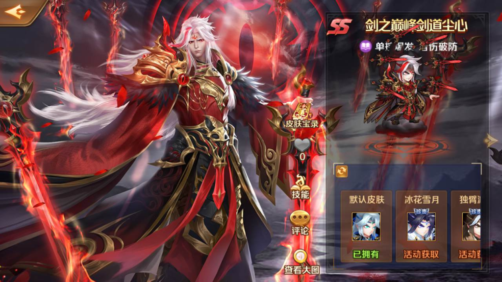 图片[24]|A-475 【新斗罗大陆之修罗唐晨优化版】+Linux服务端源码+视频架设教程+GM总运营管理后台+新版多功能GM网页授权后台+苹果IOS安卓双端版本|醉心素材|手游源码|端游源码|资源教程|工具分享|免费源码