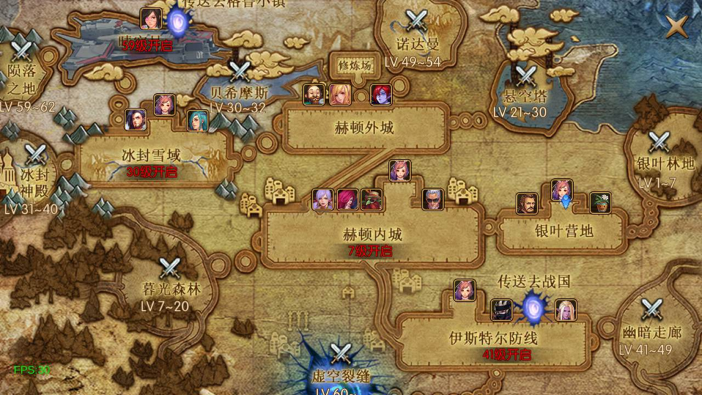 图片[4]|A-481 【阿拉德之怒之荣耀阿拉德/荣耀九重天】+Linux服务端源码+视频架设教程+新版多功能GM总运营管理后台+多功能GM网页授权后台+安卓苹果IOS双端版本|醉心素材|手游源码|端游源码|资源教程|工具分享|免费源码