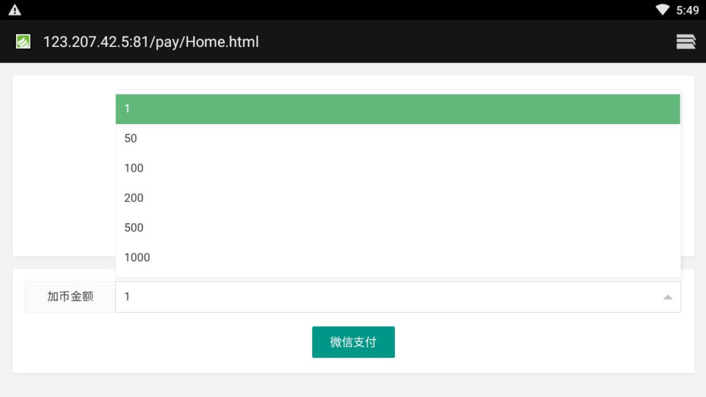 图片[11]|A-482 【阿拉德之怒之神话阿拉德天界菲斯仿官100级版本】+Linux服务端源码+视频架设教程+内充+运营后台+新增天宫九重天地图+堕落深渊之神话大陆地图+新增各种玩法+双端|醉心素材|手游源码|端游源码|资源教程|工具分享|免费源码