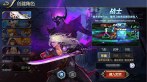 A-483 【阿拉德之怒之宿命阿拉德三觉】+Linux服务端源码+视频架设教程+GM总运营管理后台+新版多功能GM网页授权后台工具+安卓苹果IOS双端版本|醉心素材|手游源码|端游源码|资源教程|工具分享|免费源码