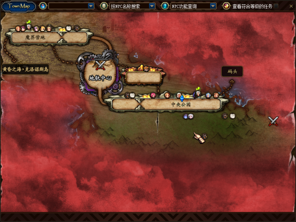 图片[2]|D-070 [端游] DNF90级版本【启航】+虚拟一键端+游戏攻略+启动教程+可单机可外网+GM工具|醉心素材|手游源码|端游源码|资源教程|工具分享|免费源码