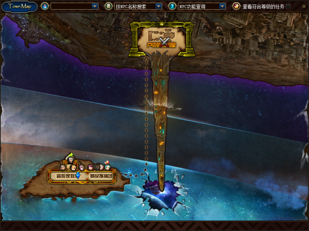 图片[3]|D-070 [端游] DNF90级版本【启航】+虚拟一键端+游戏攻略+启动教程+可单机可外网+GM工具|醉心素材|手游源码|端游源码|资源教程|工具分享|免费源码