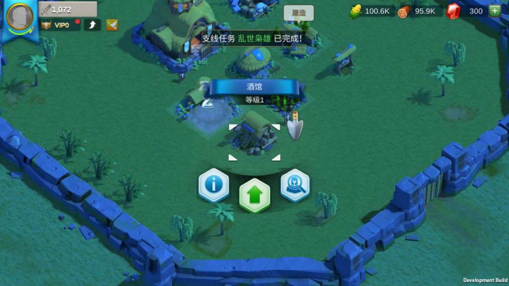 图片[9]|A-488  策略手游【万国觉醒内购商业开服端】+Linux服务端源码+视频架设教程+GM总运营管理后台+安卓版本|醉心素材|手游源码|端游源码|资源教程|工具分享|免费源码