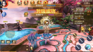 A-490  3D仙侠手游【新御剑情缘步韵版】+Linux服务端源码视频架设教程+多功能GM网页授权后台+安卓苹果IOS双端版本|醉心素材|手游源码|端游源码|资源教程|工具分享|免费源码