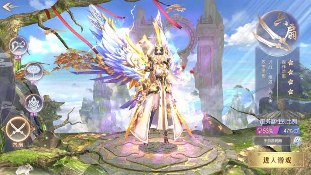 图片[2]|A-459 3D仙侠剧情闯关手游【剑道武侠之将军不败MMO全套源码】+全套源码+附带程序开发文档+技术指导文档|醉心素材|手游源码|端游源码|资源教程|工具分享|免费源码