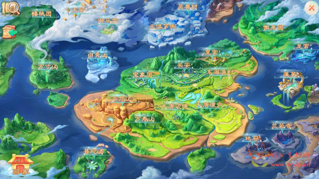 图片[5]|A-495  H-082 【大话西游精品西游之御剑纵横带H5端】Win服务端源码+视频架设教程+GM总运营代理后台+安卓苹果H5三端版本|醉心素材|手游源码|端游源码|资源教程|工具分享|免费源码