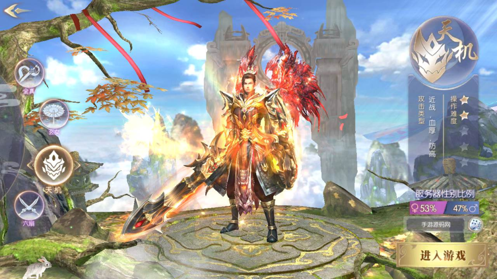 图片[3]|A-460 3D仙侠剧情任务手游【剑道武侠之将军不败】+Linux服务端源码+视频架设教程+新版多功能CDK网页授权后台+用户物品后台+安卓苹果IOS双端|醉心素材|手游源码|端游源码|资源教程|工具分享|免费源码