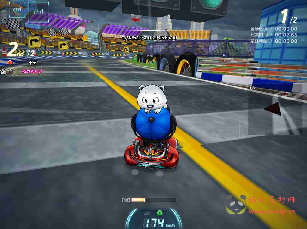 图片[6]|D-072 【跑跑卡丁车怀旧端】经典怀旧竞速端游+Win一键端+视频架设教程+自带假人陪玩！|醉心素材|手游源码|端游源码|资源教程|工具分享|免费源码