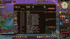 D-074  [端游]天龙【新天龙八部3永恒经典之醉江山】Linux服务端源码+视频架设教程+配套GM工具+完整PC客户端|醉心素材|手游源码|端游源码|资源教程|工具分享|免费源码