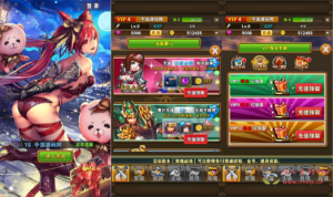 A-496 RPG卡牌手游【口袋大冒险】+Win服务端源码+视频架设教程+附带充值教程|醉心素材|手游源码|端游源码|资源教程|工具分享|免费源码