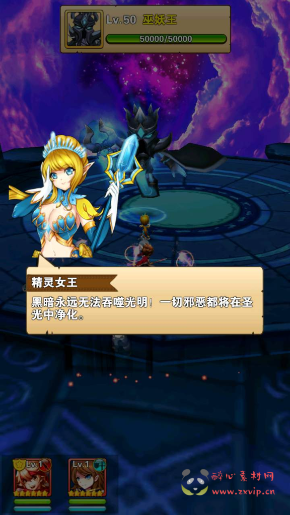 图片[4]|A-496 RPG卡牌手游【口袋大冒险】+Win服务端源码+视频架设教程+附带充值教程|醉心素材|手游源码|端游源码|资源教程|工具分享|免费源码