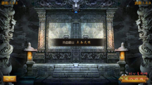 A-499 【白日门传奇之热血霸业】+Win服务端源码+视频架设教程+完善GM网页后台工具+苹果IOS安卓双端版本|醉心素材|手游源码|端游源码|资源教程|工具分享|免费源码