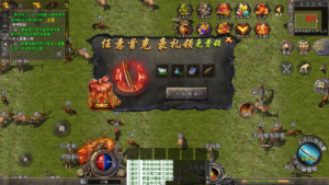 A-461 经典XO三端引擎复古传奇手游【传奇手游之绿野仙踪复古】+Linux服务端源码+视频架设教程+PC安卓苹果IOS三端版本|醉心素材|手游源码|端游源码|资源教程|工具分享|免费源码