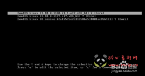 【CentOS.7-root密码重置】服务端以及虚拟机CentOS 7 服务器密码忘记的解决方案!|醉心素材|手游源码|端游源码|资源教程|工具分享|免费源码