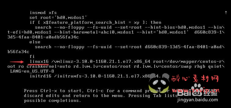 图片[2]|【CentOS.7-root密码重置】服务端以及虚拟机CentOS 7 服务器密码忘记的解决方案！|醉心素材|手游源码|端游源码|资源教程|工具分享|免费源码