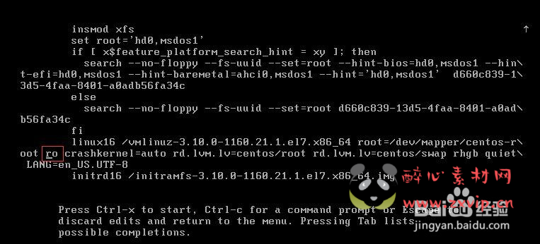 图片[3]|【CentOS.7-root密码重置】服务端以及虚拟机CentOS 7 服务器密码忘记的解决方案！|醉心素材|手游源码|端游源码|资源教程|工具分享|免费源码