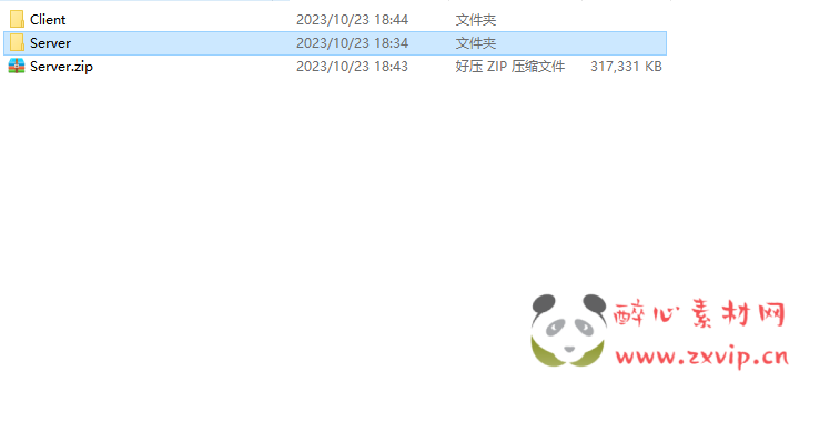 图片[2]|A-502 聊斋妖魔道_Unity手游全套源码|醉心素材|手游源码|端游源码|资源教程|工具分享|免费源码