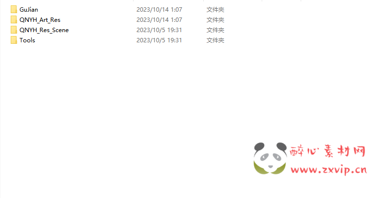 图片[3]|A-502 聊斋妖魔道_Unity手游全套源码|醉心素材|手游源码|端游源码|资源教程|工具分享|免费源码