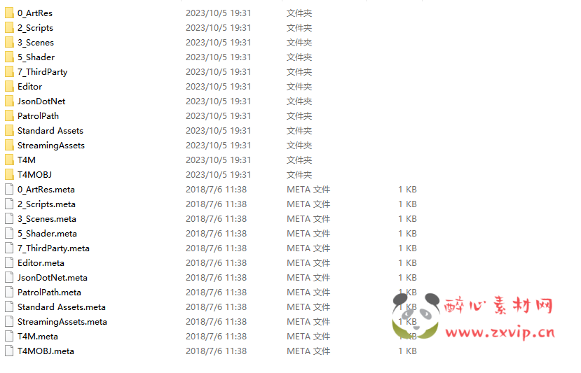 图片[5]|A-502 聊斋妖魔道_Unity手游全套源码|醉心素材|手游源码|端游源码|资源教程|工具分享|免费源码