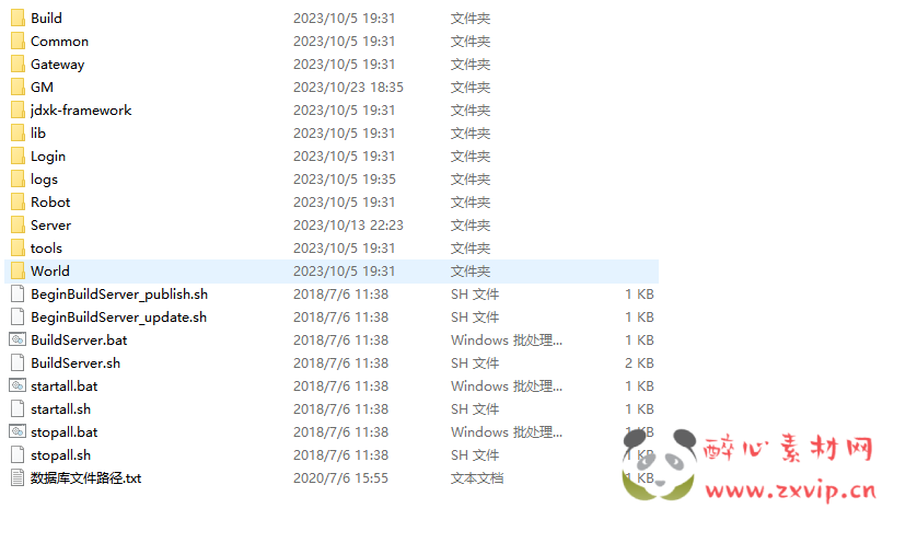 图片[7]|A-502 聊斋妖魔道_Unity手游全套源码|醉心素材|手游源码|端游源码|资源教程|工具分享|免费源码