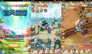 H-085 大圣轮回换皮H5【轮回西游之苍天西游】+Linux服务端源码+视频架设教程+新版多功能GM网页授权后台工具|醉心素材|手游源码|端游源码|资源教程|工具分享|免费源码
