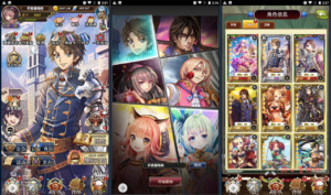 H-089 三端互通H5二次元游戏【二次元螺旋境界线】+Linux服务端源码+视频架设教程+多功能CDK网页授权后台|醉心素材|手游源码|端游源码|资源教程|工具分享|免费源码