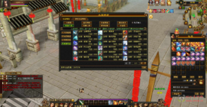 D-076 [端游]天龙八部 【新天龙八部3永恒经典之精修灵武】+Linux服务端源码+视频架设教程+配套完整PC客户端+完整GM工具|醉心素材|手游源码|端游源码|资源教程|工具分享|免费源码