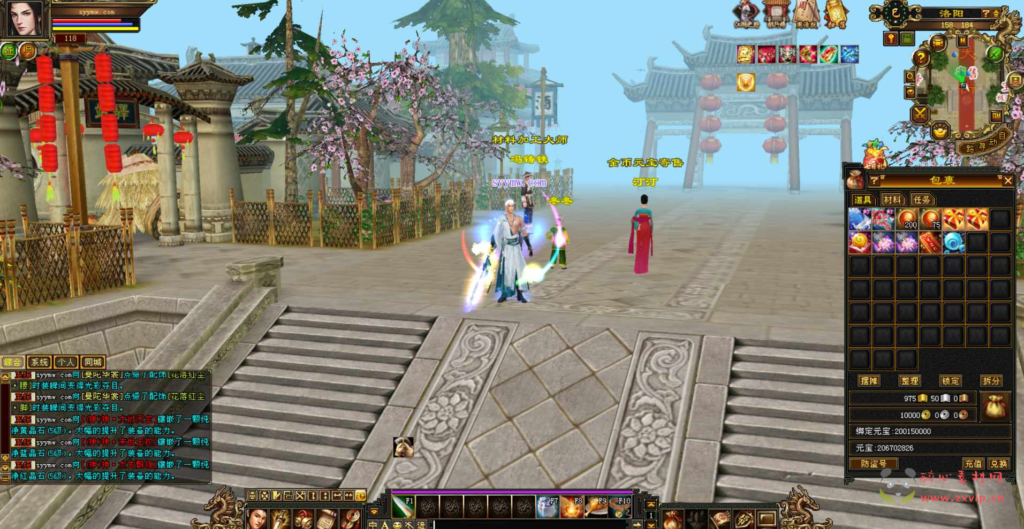 图片[6]|D-076 [端游]天龙八部 【新天龙八部3永恒经典之精修灵武】+Linux服务端源码+视频架设教程+配套完整PC客户端+完整GM工具|醉心素材|手游源码|端游源码|资源教程|工具分享|免费源码