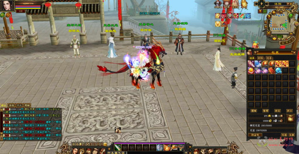 图片[9]|D-076 [端游]天龙八部 【新天龙八部3永恒经典之精修灵武】+Linux服务端源码+视频架设教程+配套完整PC客户端+完整GM工具|醉心素材|手游源码|端游源码|资源教程|工具分享|免费源码