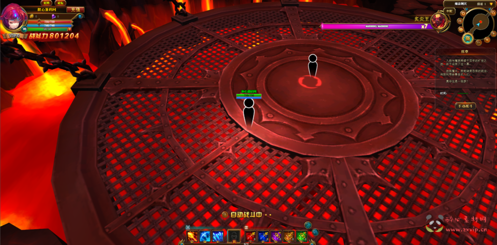 图片[8]|D-087 [页游] 【圣剑神域】一键端+可外网+官网+完整商城+修复化身+十连抽新称号+搭建教程|醉心素材|手游源码|端游源码|资源教程|工具分享|免费源码