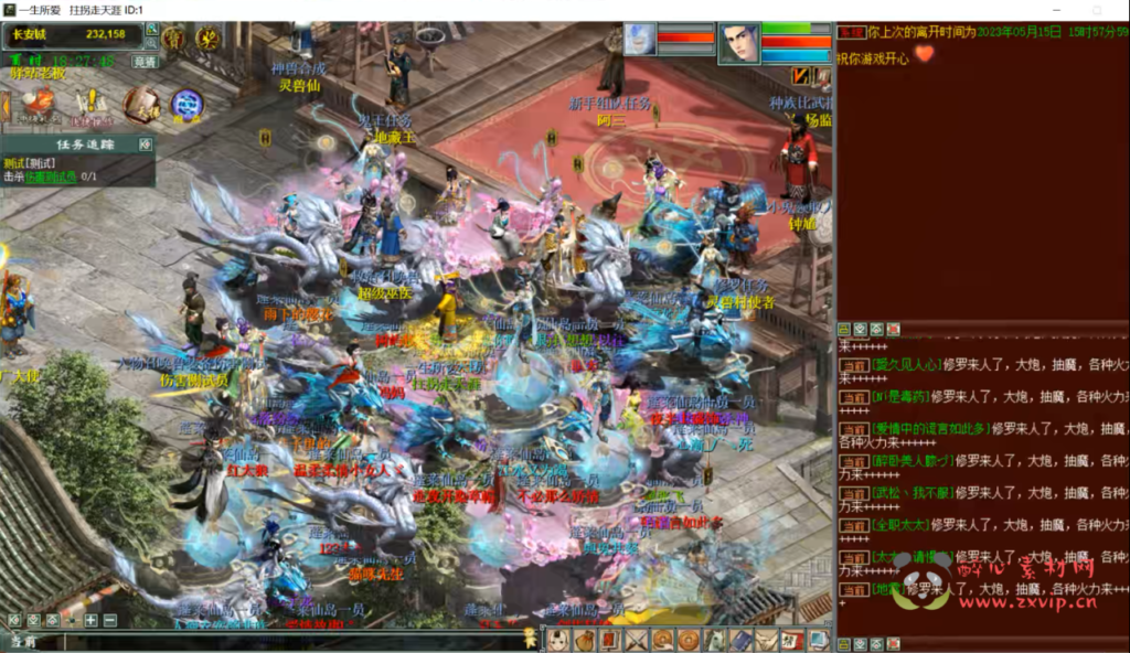 图片[3]|D-085 [端游]  大话西游2端游价值7000的【心猿大话单机一键端】+假人系统+启动教程|醉心素材|手游源码|端游源码|资源教程|工具分享|免费源码