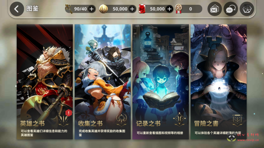 图片[6]|A-534 韩国PRG手游第七大陆【天命6】虚拟机一键端+GM后台可用|醉心素材|手游源码|端游源码|资源教程|工具分享|免费源码