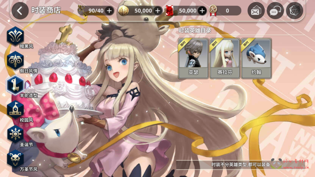 图片[9]|A-534 韩国PRG手游第七大陆【天命6】虚拟机一键端+GM后台可用|醉心素材|手游源码|端游源码|资源教程|工具分享|免费源码