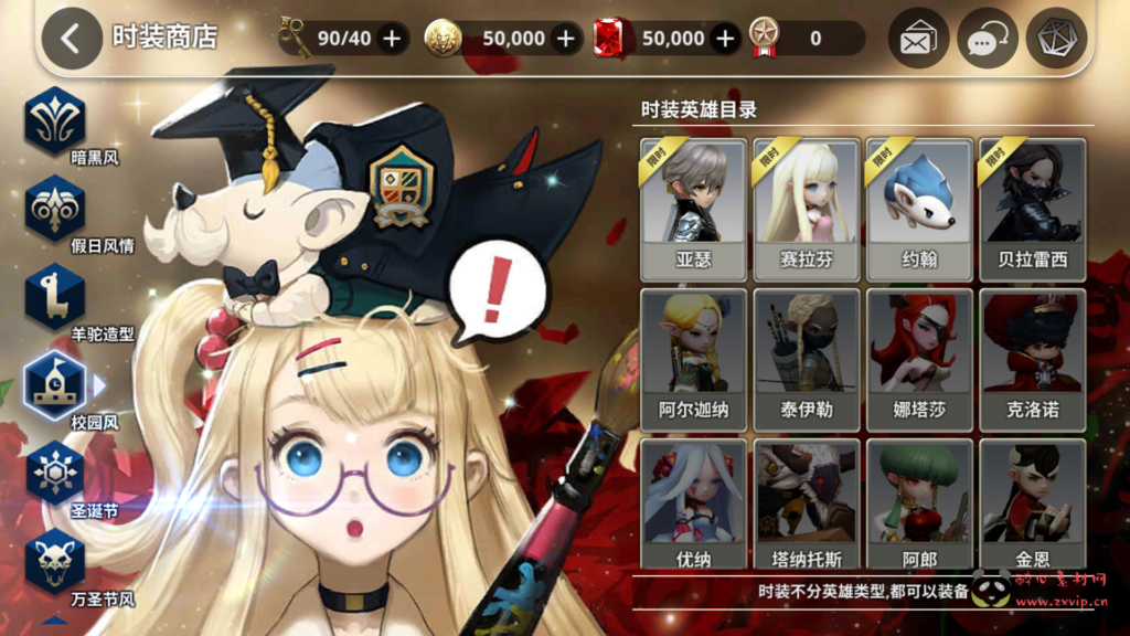 图片[10]|A-534 韩国PRG手游第七大陆【天命6】虚拟机一键端+GM后台可用|醉心素材|手游源码|端游源码|资源教程|工具分享|免费源码