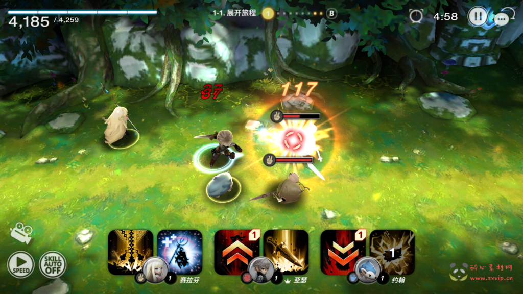 图片[12]|A-534 韩国PRG手游第七大陆【天命6】虚拟机一键端+GM后台可用|醉心素材|手游源码|端游源码|资源教程|工具分享|免费源码