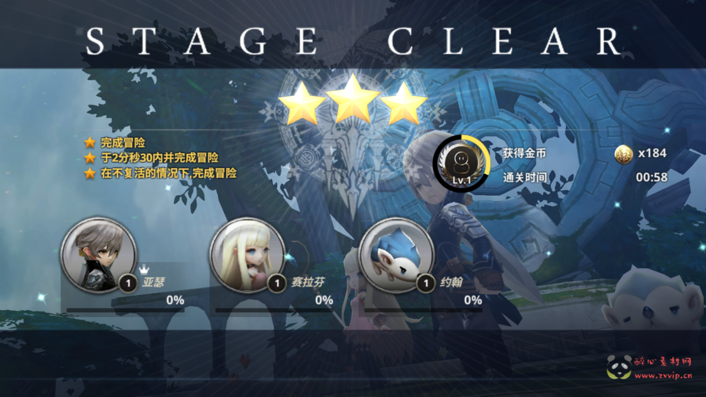 图片[13]|A-534 韩国PRG手游第七大陆【天命6】虚拟机一键端+GM后台可用|醉心素材|手游源码|端游源码|资源教程|工具分享|免费源码