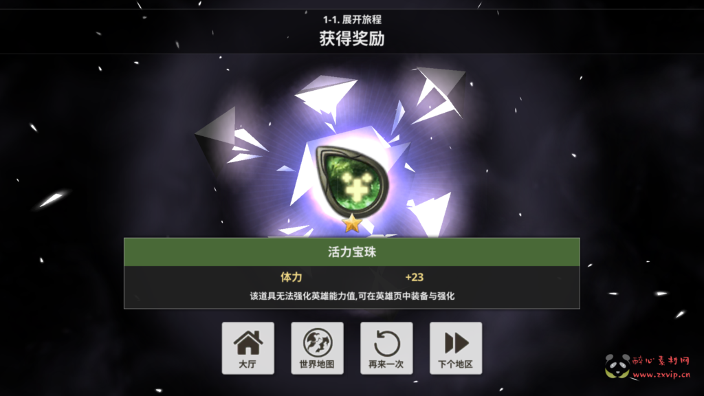 图片[14]|A-534 韩国PRG手游第七大陆【天命6】虚拟机一键端+GM后台可用|醉心素材|手游源码|端游源码|资源教程|工具分享|免费源码