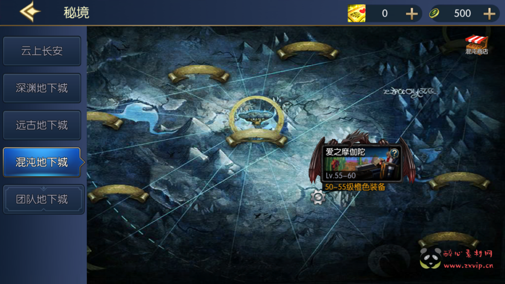 图片[15]|A-545 阿拉德换皮DNF手游【阿拉德之怒情怀之星空阿拉德全中文配套表】Linux服务端源码+视频架设教程+GM总运营WEB管理后台+新版多功能GM授权后台+安卓苹果IOS双端|醉心素材|手游源码|端游源码|资源教程|工具分享|免费源码