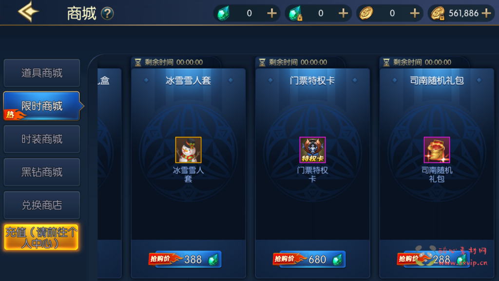 图片[19]|A-545 阿拉德换皮DNF手游【阿拉德之怒情怀之星空阿拉德全中文配套表】Linux服务端源码+视频架设教程+GM总运营WEB管理后台+新版多功能GM授权后台+安卓苹果IOS双端|醉心素材|手游源码|端游源码|资源教程|工具分享|免费源码