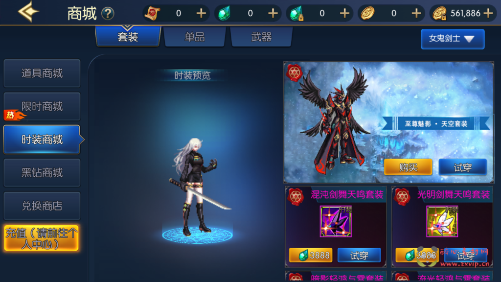 图片[20]|A-545 阿拉德换皮DNF手游【阿拉德之怒情怀之星空阿拉德全中文配套表】Linux服务端源码+视频架设教程+GM总运营WEB管理后台+新版多功能GM授权后台+安卓苹果IOS双端|醉心素材|手游源码|端游源码|资源教程|工具分享|免费源码