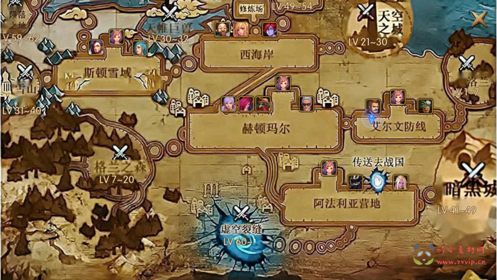 图片[23]|A-545 阿拉德换皮DNF手游【阿拉德之怒情怀之星空阿拉德全中文配套表】Linux服务端源码+视频架设教程+GM总运营WEB管理后台+新版多功能GM授权后台+安卓苹果IOS双端|醉心素材|手游源码|端游源码|资源教程|工具分享|免费源码