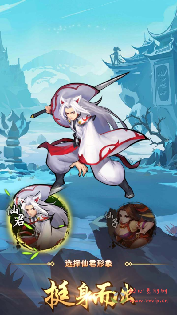 图片[3]|A-559  卡牌回合手游【封神江湖之伏羲情缘】+Linux服务端源码+视频架设教程+GM总运营管理后台+新版CDK网页后台+安卓苹果IOS双端|醉心素材|手游源码|端游源码|资源教程|工具分享|免费源码