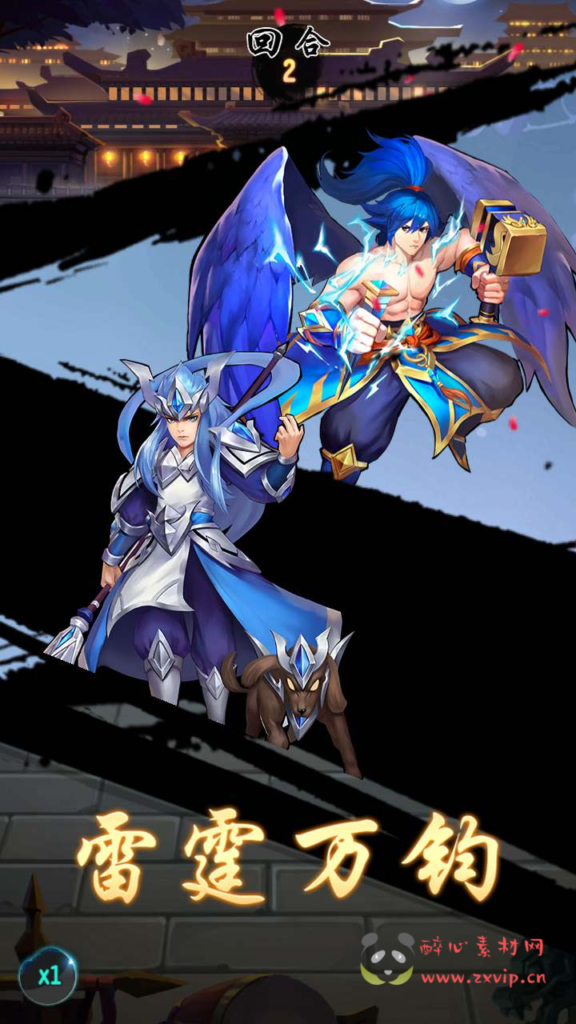 图片[14]|A-559  卡牌回合手游【封神江湖之伏羲情缘】+Linux服务端源码+视频架设教程+GM总运营管理后台+新版CDK网页后台+安卓苹果IOS双端|醉心素材|手游源码|端游源码|资源教程|工具分享|免费源码