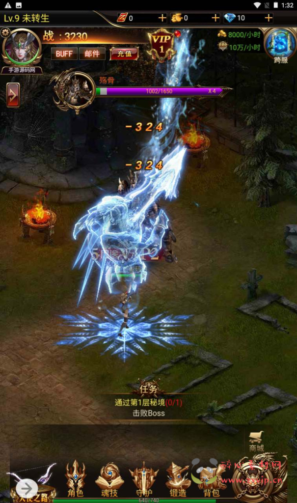 图片[8]|H-116 [H5]  奇迹MU三端互通【奇迹mu之神谕大陆商业开服端】+Linux服务端源码+视频架设教程+多功能完整GM网页后台|醉心素材|手游源码|端游源码|资源教程|工具分享|免费源码