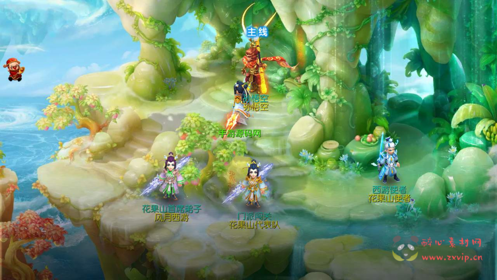 图片[4]|A-518 【梦幻西游之风月西游】+Linux服务端源码+视频架设教程+多功能GM网页后台工具+安卓苹果ios双端版本|醉心素材|手游源码|端游源码|资源教程|工具分享|免费源码