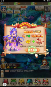 H-117 [H5]  大圣轮回【轮回西游大圣西游之星君西游】+Linux服务端源码+视频架设教程+配套GM网页授权后台工具|醉心素材|手游源码|端游源码|资源教程|工具分享|免费源码