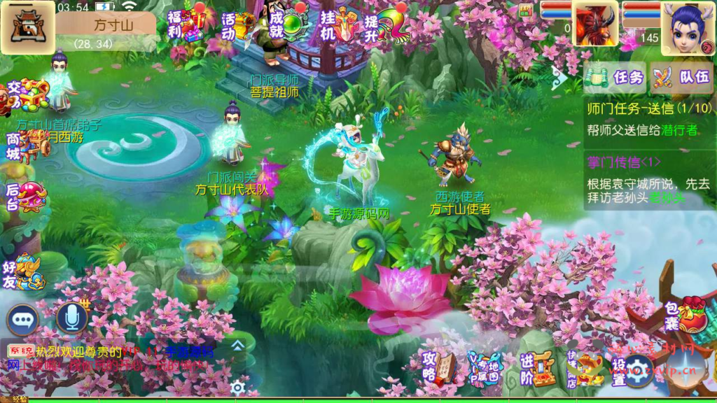 图片[15]|A-518 【梦幻西游之风月西游】+Linux服务端源码+视频架设教程+多功能GM网页后台工具+安卓苹果ios双端版本|醉心素材|手游源码|端游源码|资源教程|工具分享|免费源码